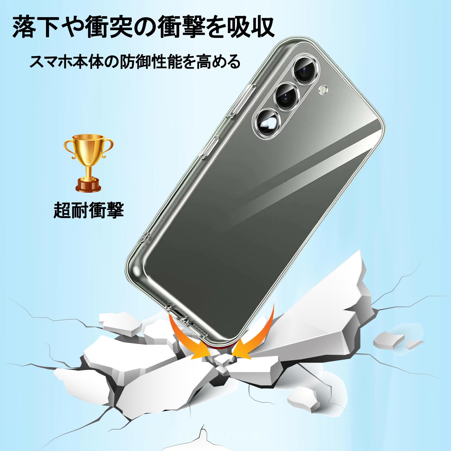 Amazon | iPhone 12 Pro Max(6.7インチ対応) 対応 ケース iPhone12 Pro